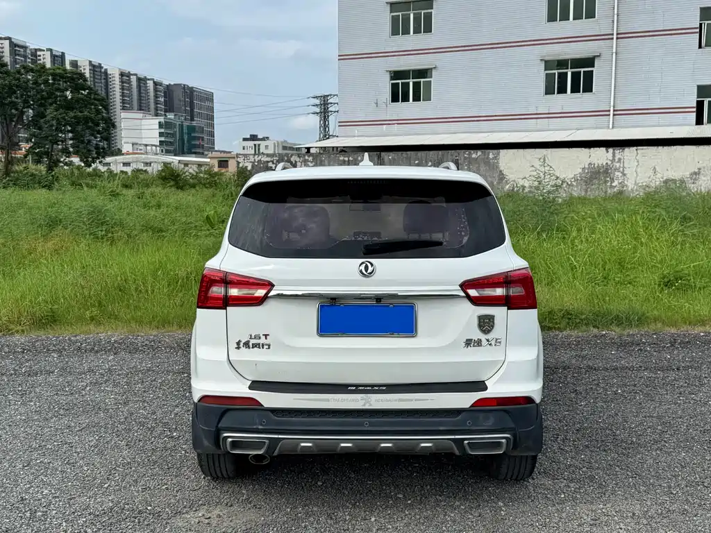 Joyear X5 1.6 L CVT Premium