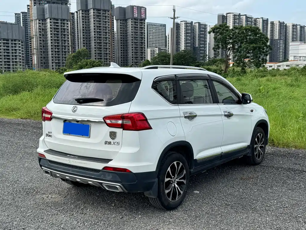 Joyear X5 1.6 L CVT Premium