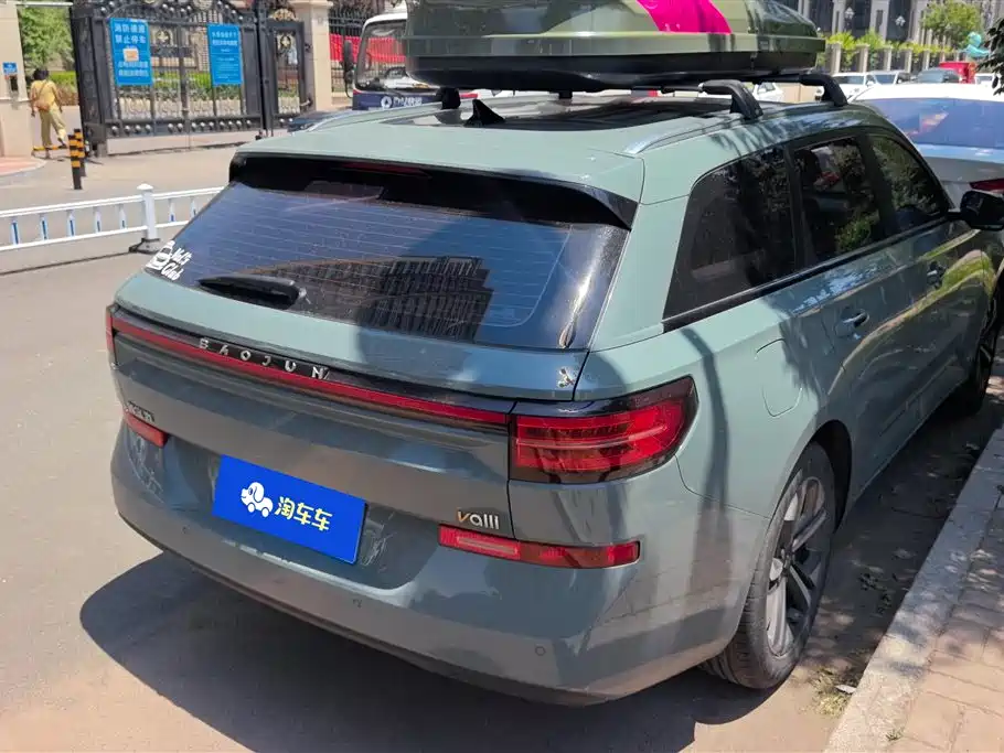 Baojun Valli 1.5 T Naqu Starry CVT Flagship
