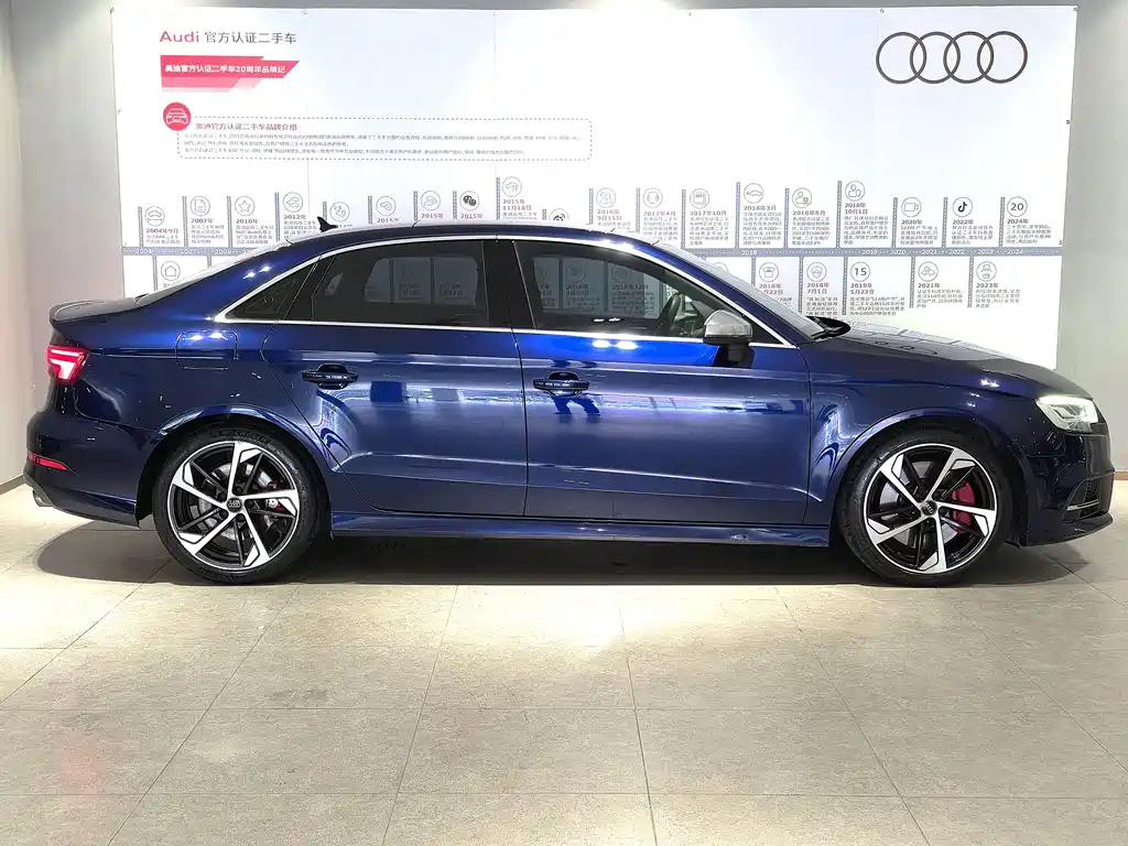 Audi S3 S3 2.0 T Limousine