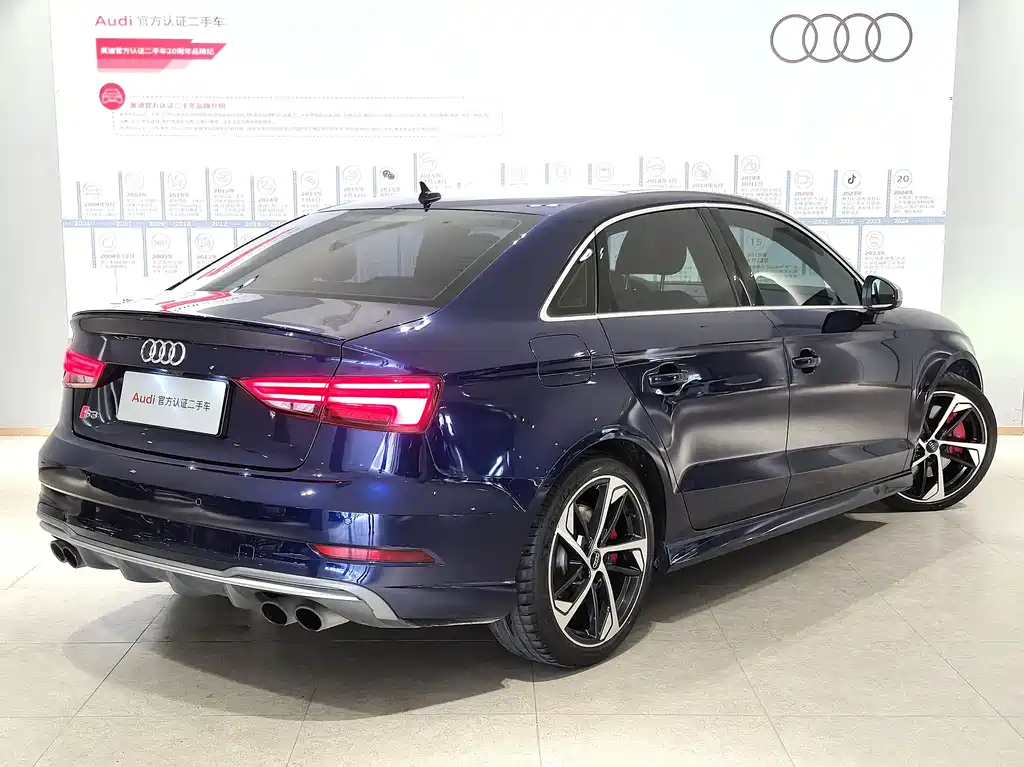 Audi S3 S3 2.0 T Limousine
