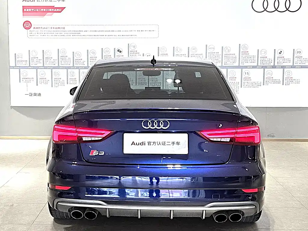 Audi S3 S3 2.0 T Limousine