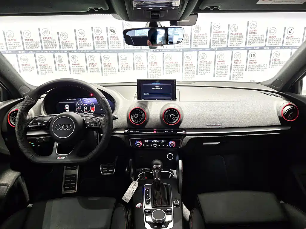 Audi S3 S3 2.0 T Limousine