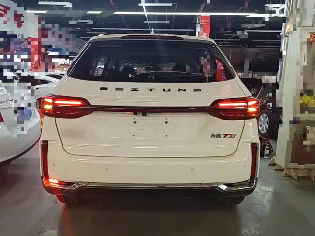 Besturn T33 奔腾T33 2019款 1.6 L 自动豪华型 国VI