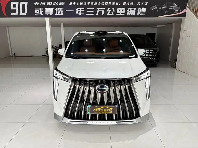 GAC Trumpchi Xiangwang M8 Grandmaster Lidar
