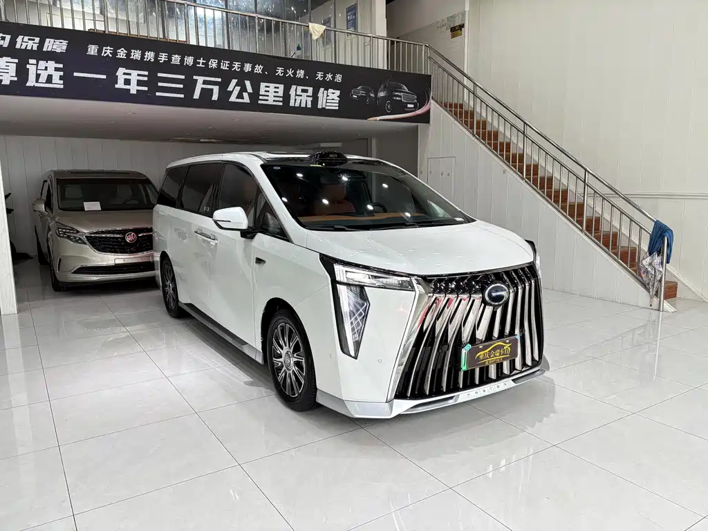 Trumpchi Xiangwang M8 Grandmaster Lidar