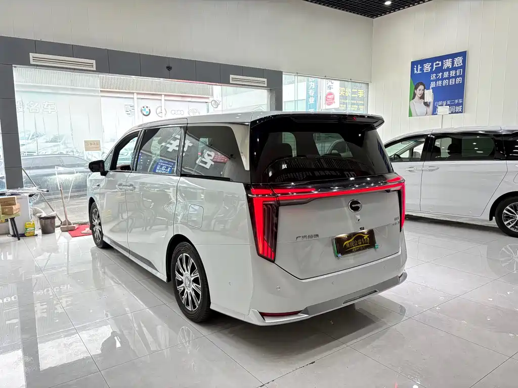Trumpchi Xiangwang M8 Grandmaster Lidar