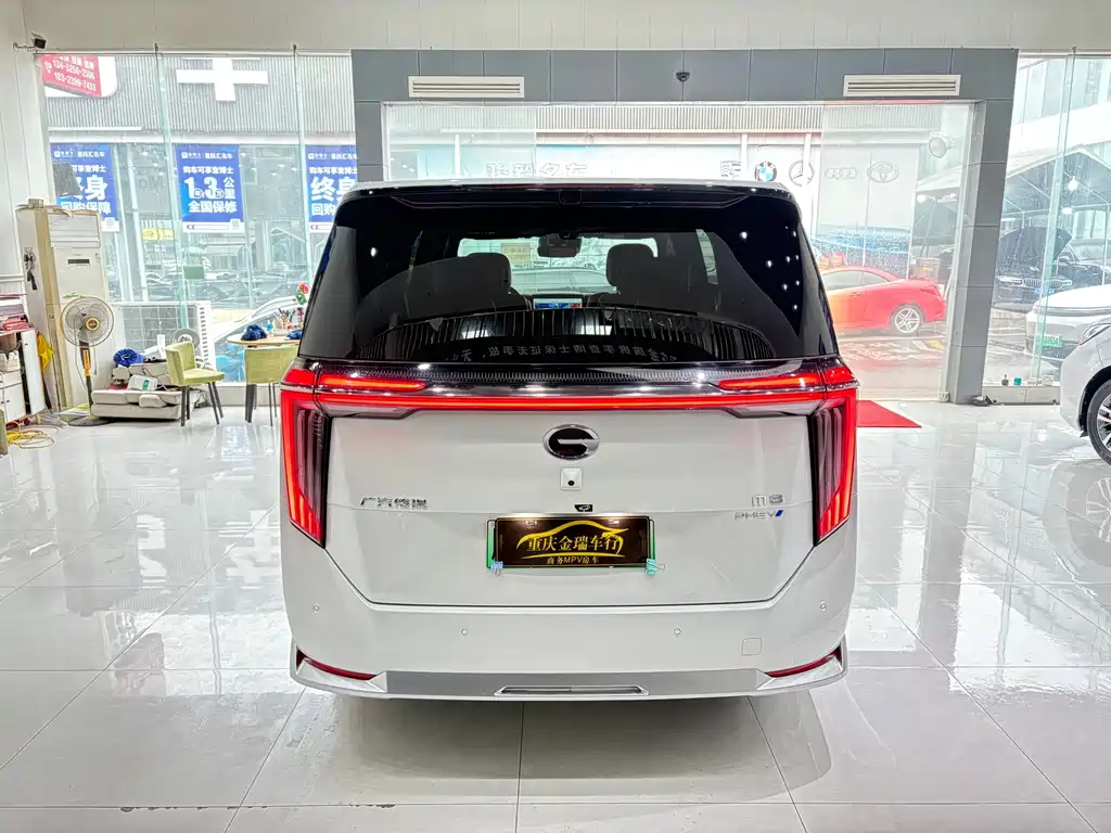 Trumpchi Xiangwang M8 Grandmaster Lidar