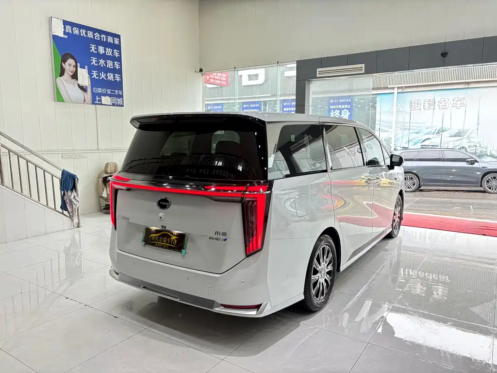 Trumpchi Xiangwang M8 Grandmaster Lidar