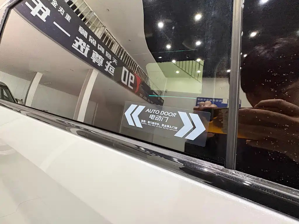 Trumpchi Xiangwang M8 Grandmaster Lidar