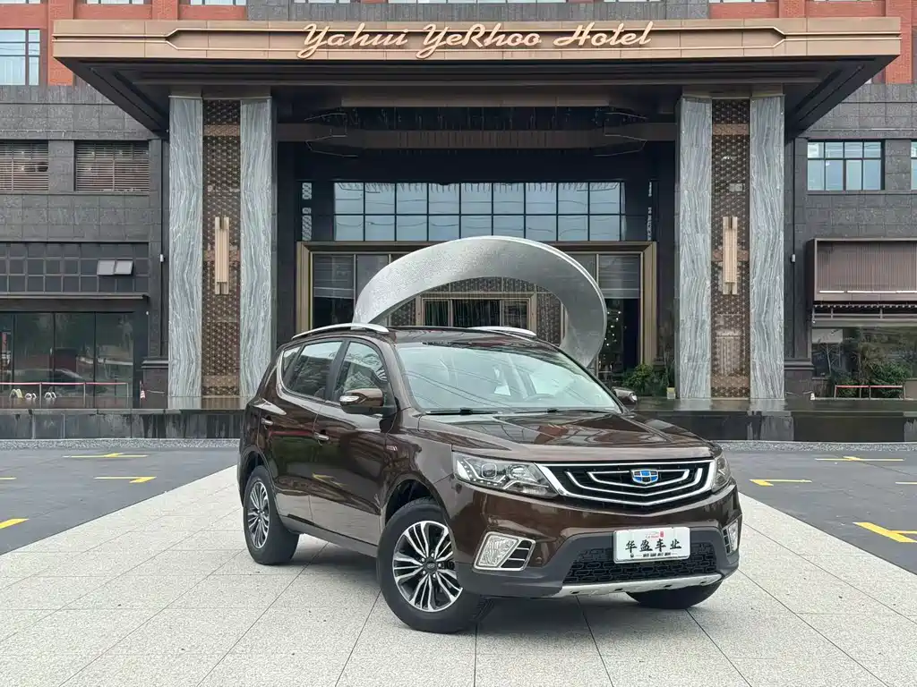 Vision X6 1.3 T CVT Luxury