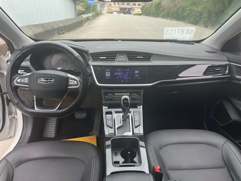 Emgrand GL 1.4 T CVT Luxury