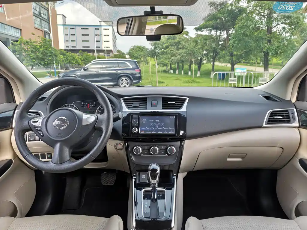 Sylphy 1.6 XV CVT Premium
