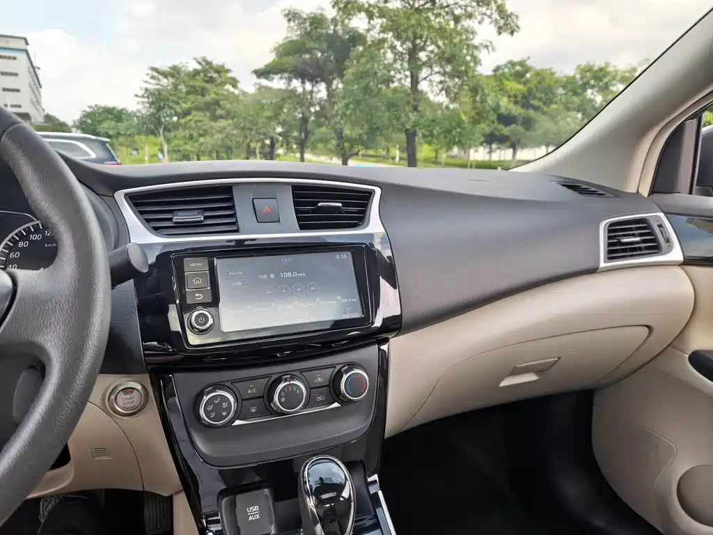 Sylphy 1.6 XV CVT Premium
