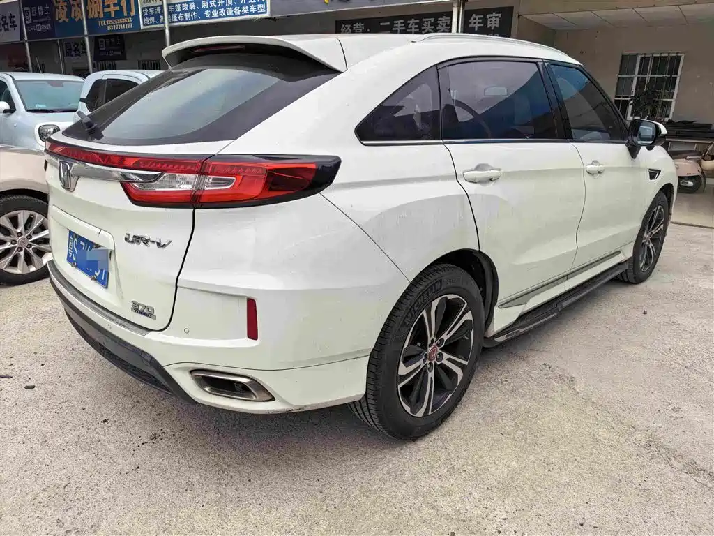 Honda UR-V 370 TURBO 4 WD Honor Shine CN-V