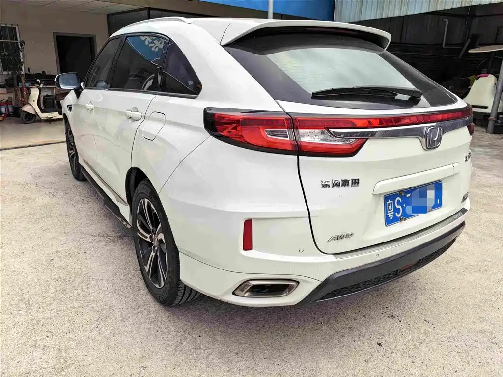Honda UR-V 370 TURBO 4 WD Honor Shine CN-V