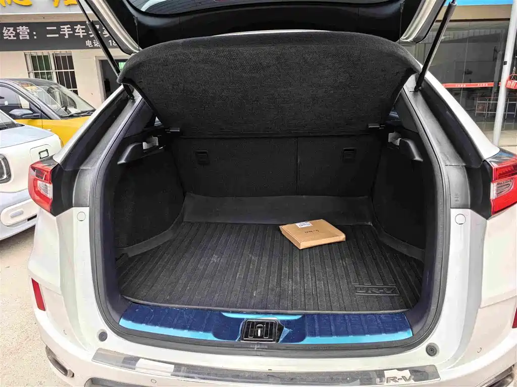 Honda UR-V 370 TURBO 4 WD Honor Shine CN-V