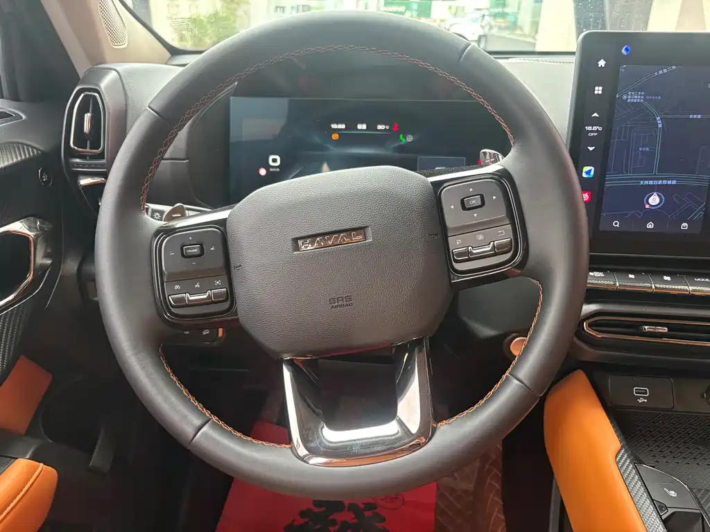 Haval Dargo PLUS 2.0 T 4 WD Trend Wild Plus