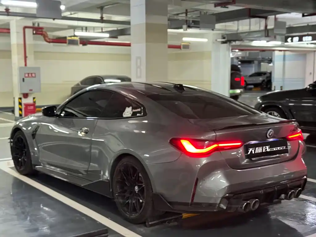 BMW M4 M4 2-door Coupe Thunder