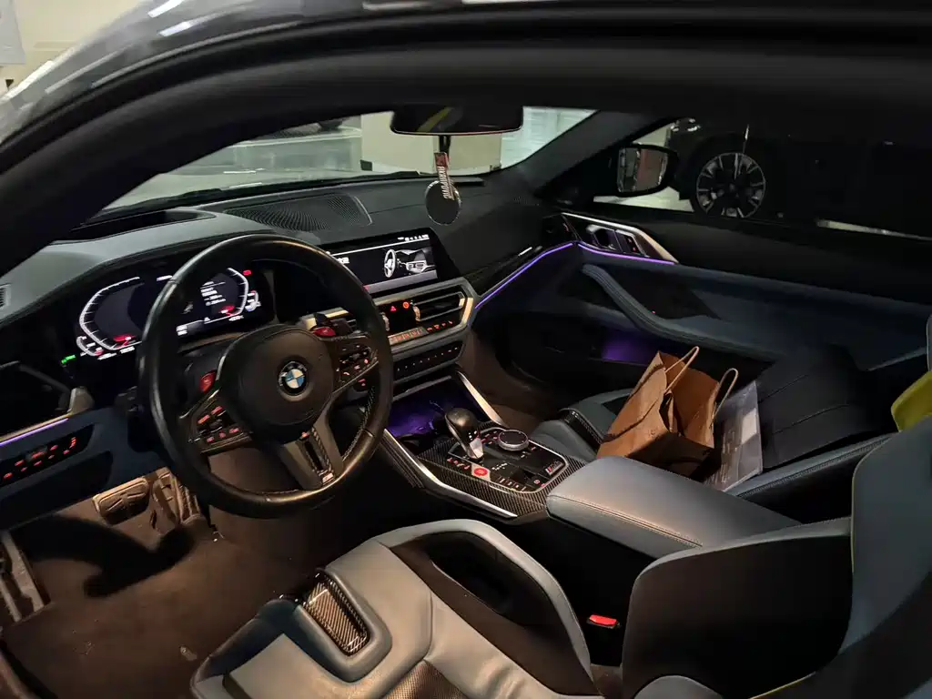 BMW M4 M4 2-door Coupe Thunder