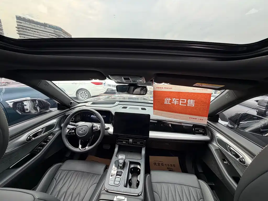 GAC Trumpchi GS8 Navigator Series 2.0 TGDI 4 WD Supreme (7-seat)