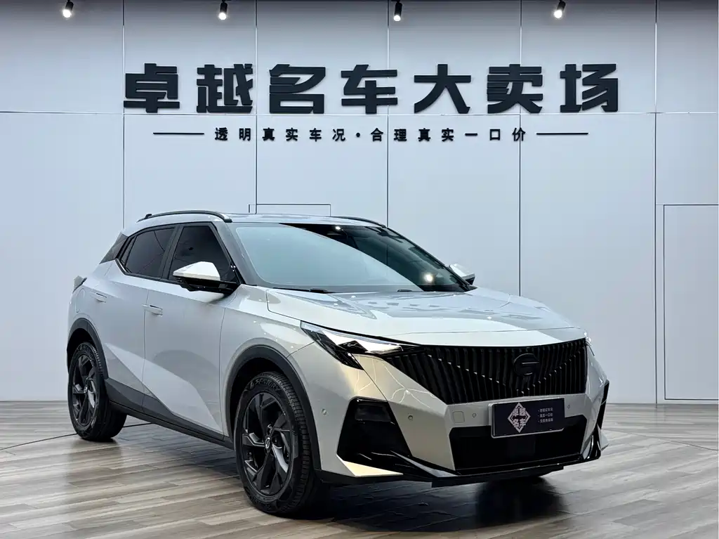 GAC Trumpchi GS3 Shadow Speed 270 T Power Smart