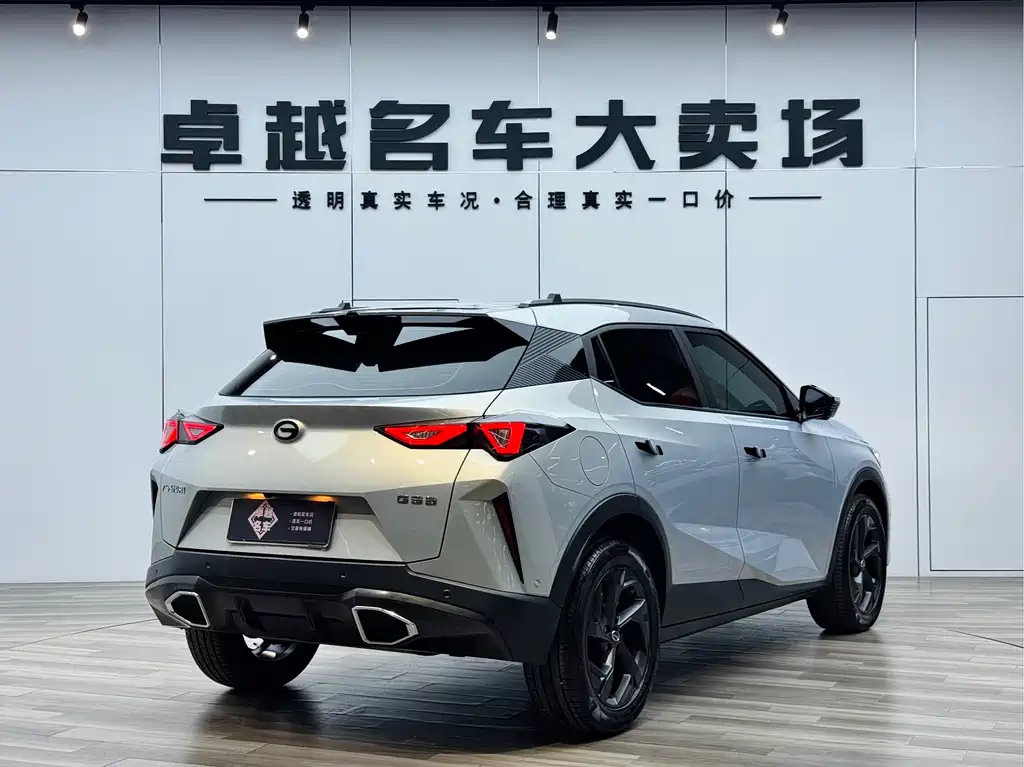 GAC Trumpchi GS3 Shadow Speed 270 T Power Smart