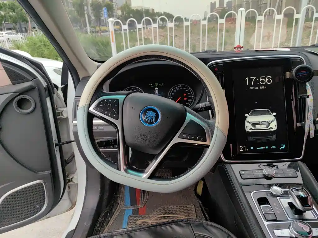 Qin NEV 1.5 T Connected Elite