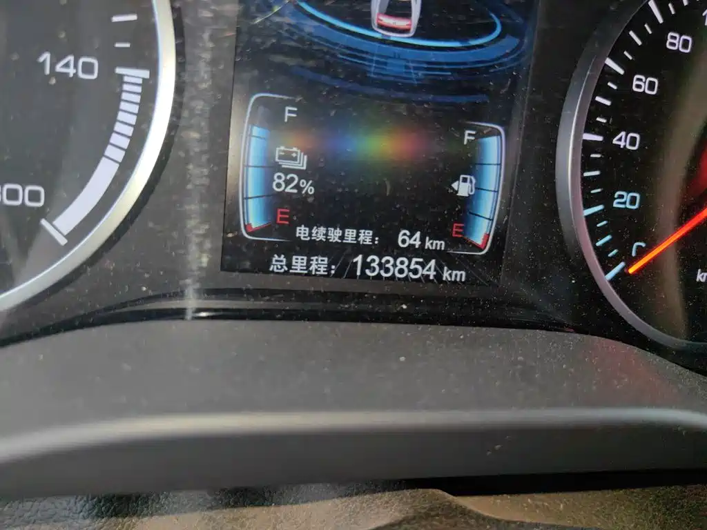 Qin NEV 1.5 T Connected Elite