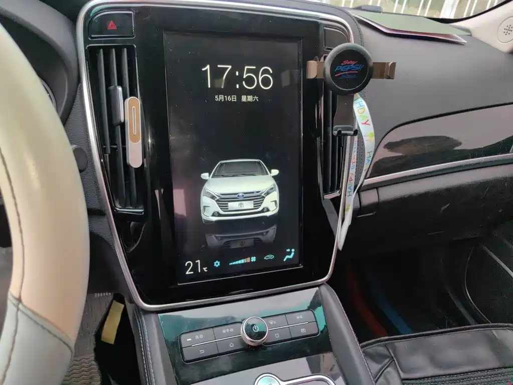 Qin NEV 1.5 T Connected Elite