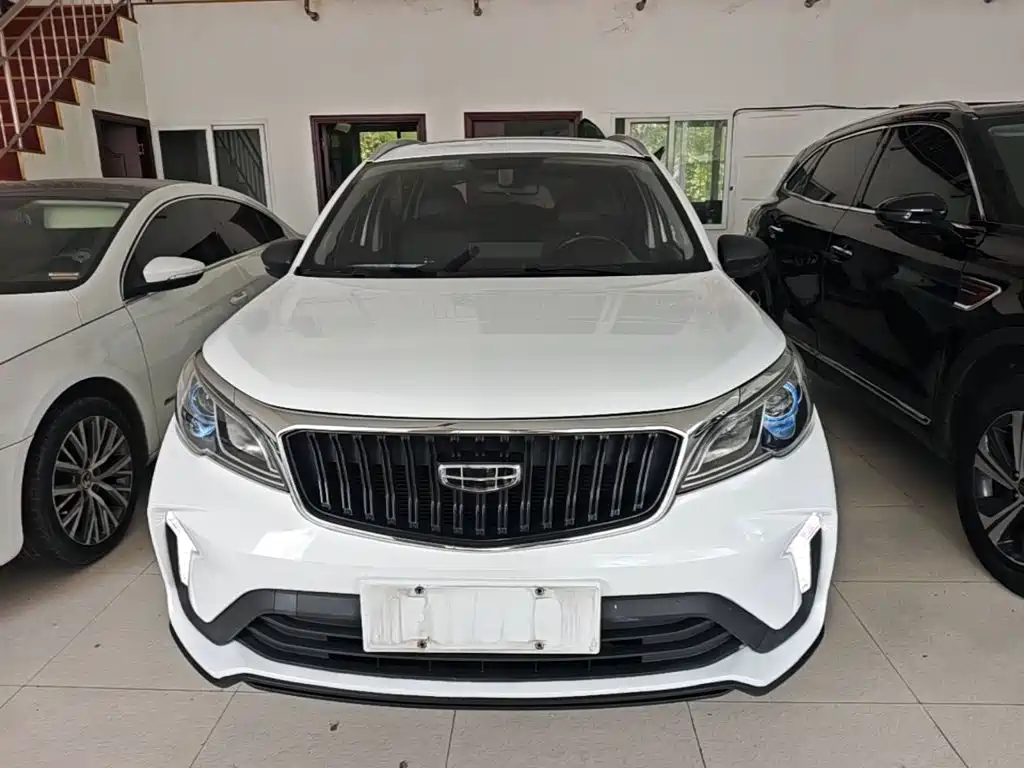 Vision X3 PRO 1.5 L CVT Distinguished