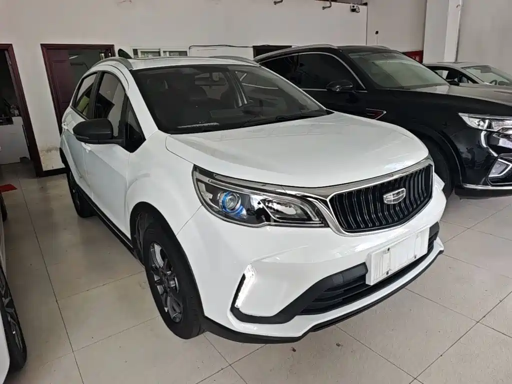 Vision X3 PRO 1.5 L CVT Distinguished