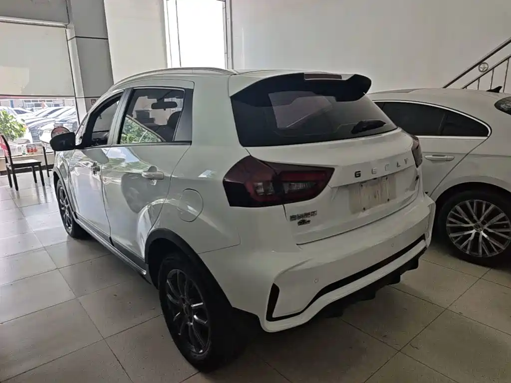 Vision X3 PRO 1.5 L CVT Distinguished