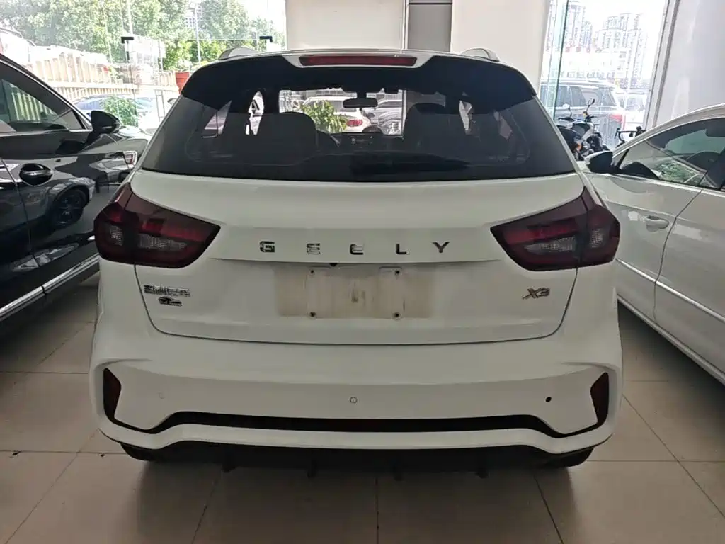 Vision X3 PRO 1.5 L CVT Distinguished