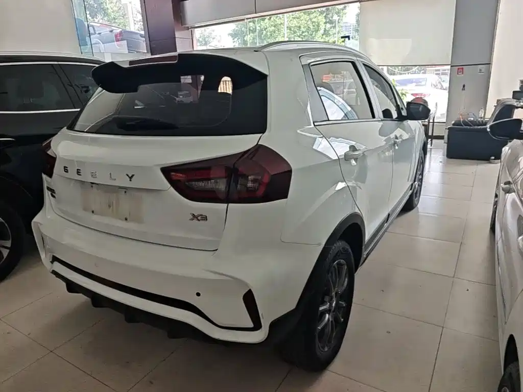Vision X3 PRO 1.5 L CVT Distinguished