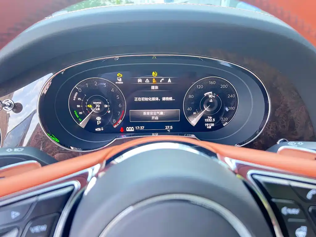 Bentayga PHEV 3.0 T PHEV