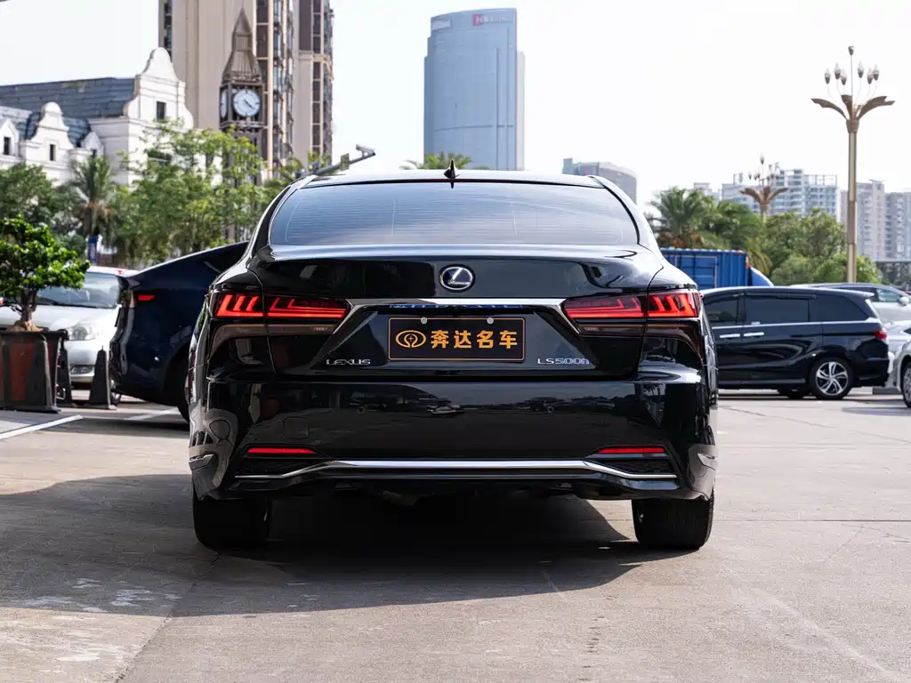 Lexus LS 500 h Luxury