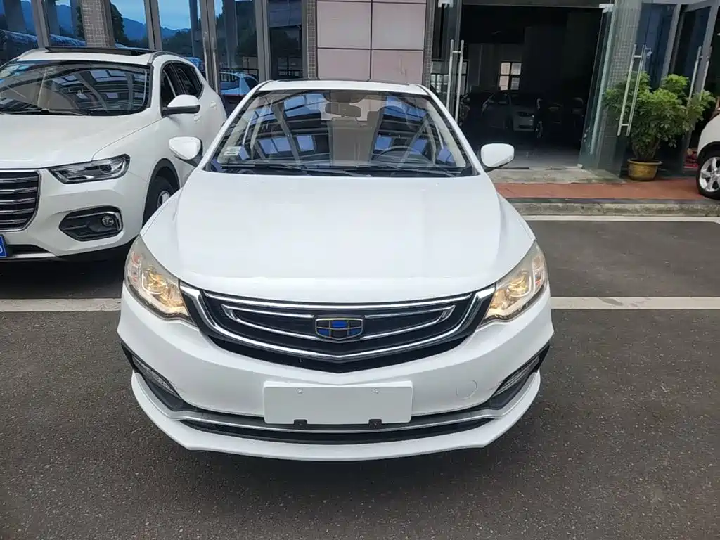 Vision 1.5 L Manual Happy