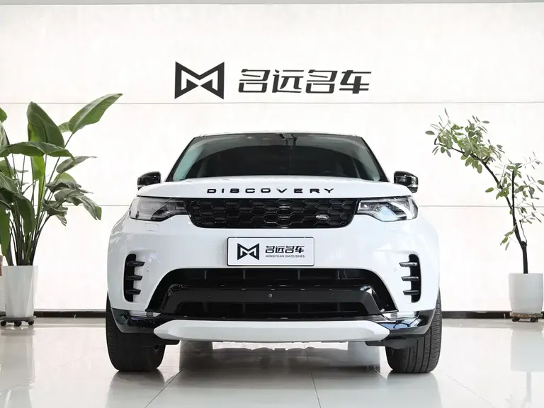 Land Rover Discovery 360 PS R-Dynamic S