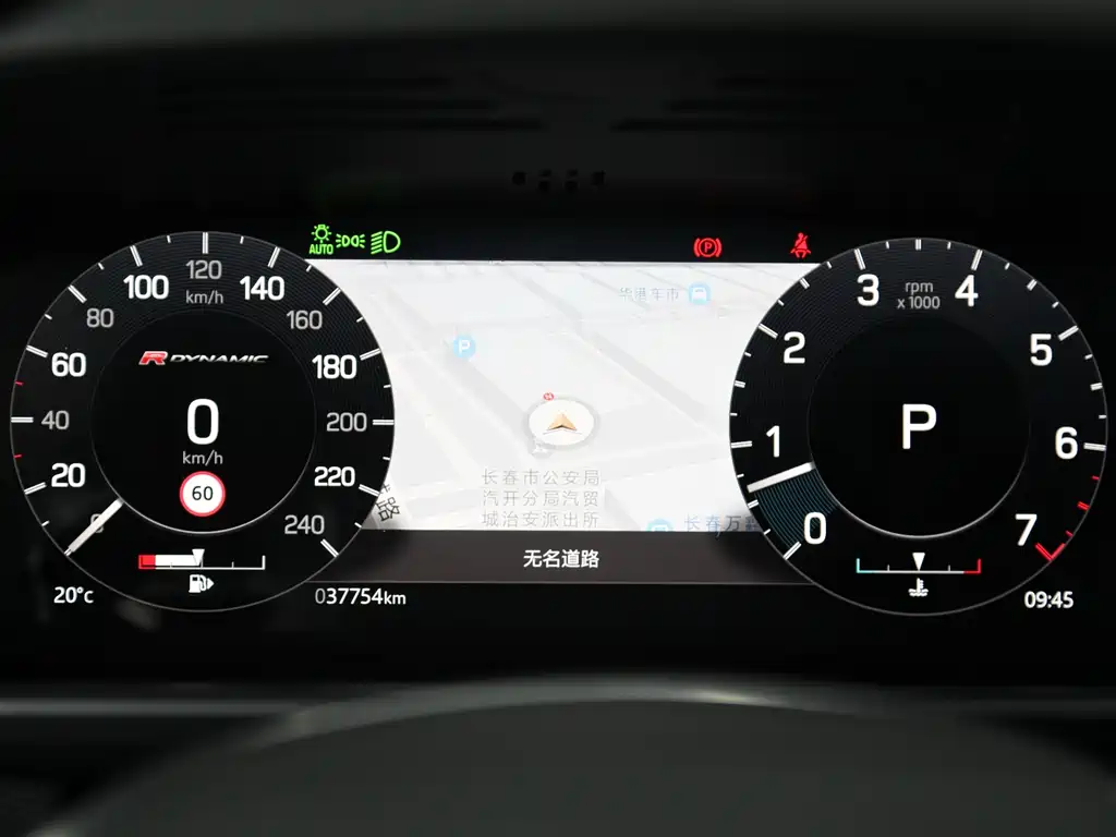 Discovery 360 PS R-Dynamic S