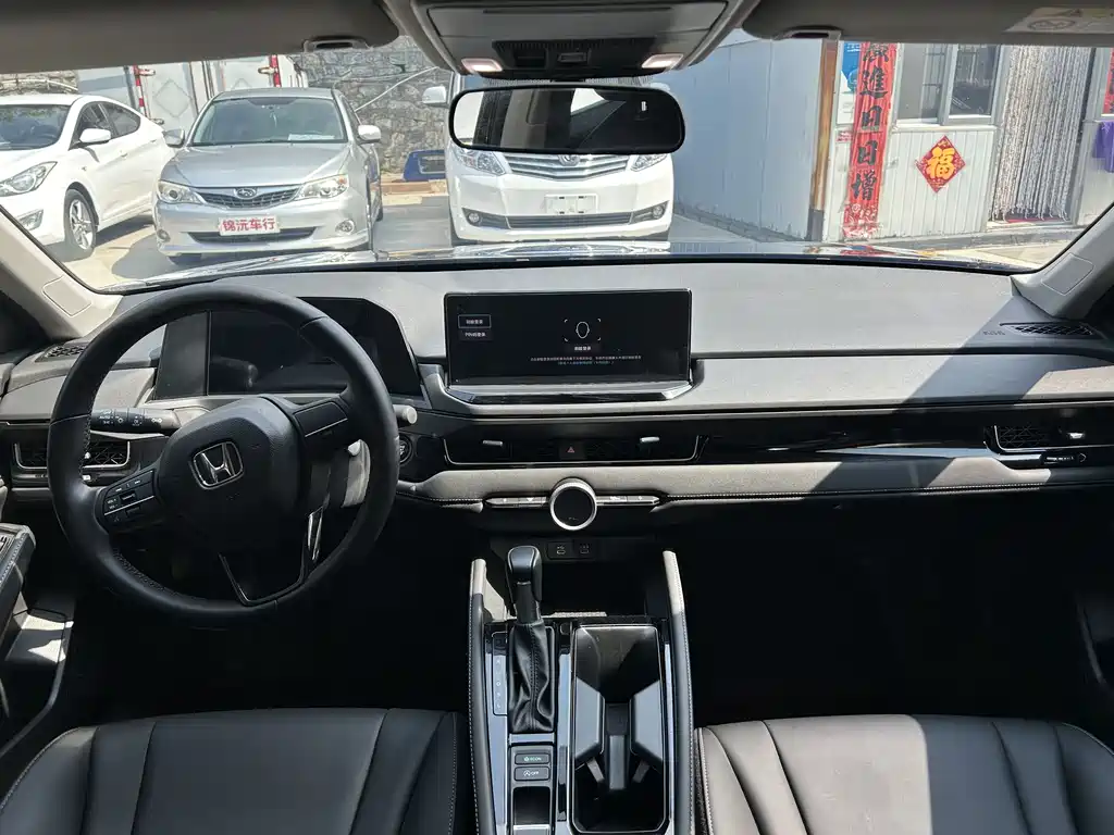 Inspire 260 TURBO Elegant