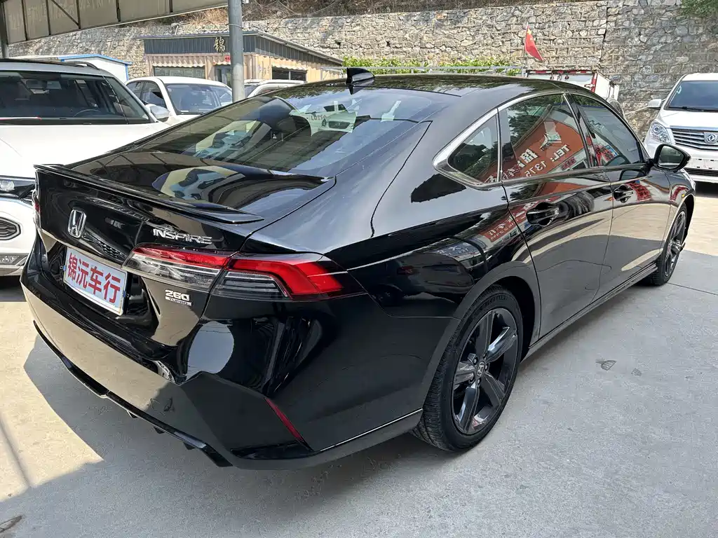 Inspire 260 TURBO Elegant