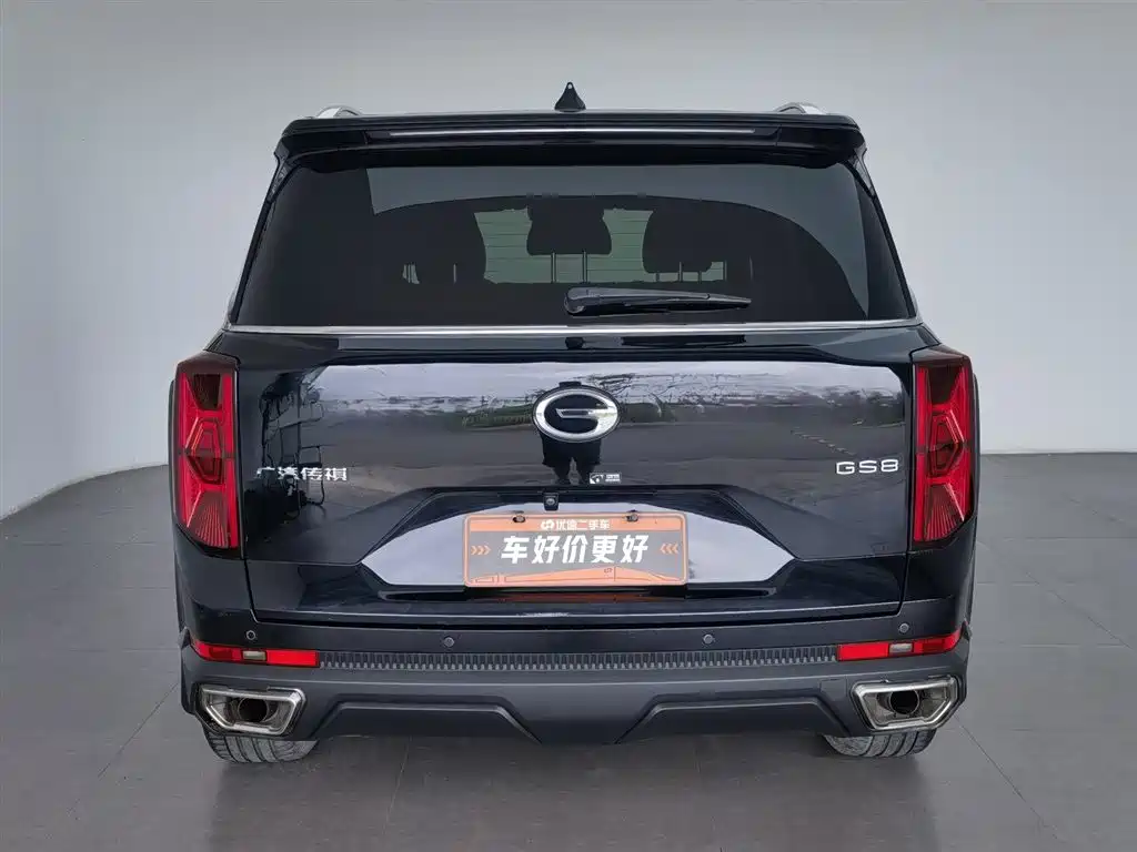 GAC Trumpchi GS8 Navigator Series 2.0 TGDI 2 WD Luxury Connected (7-seat)