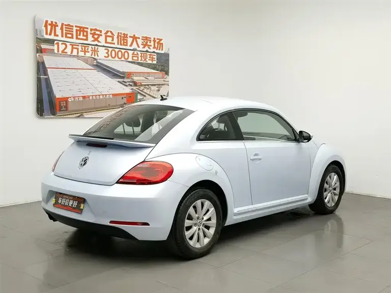 Volkswagen Beetle 1.4 TSI Fashion