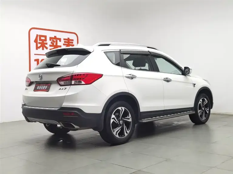 Dongfeng Fengshen AX7 2.3 L Auto Smart Supreme