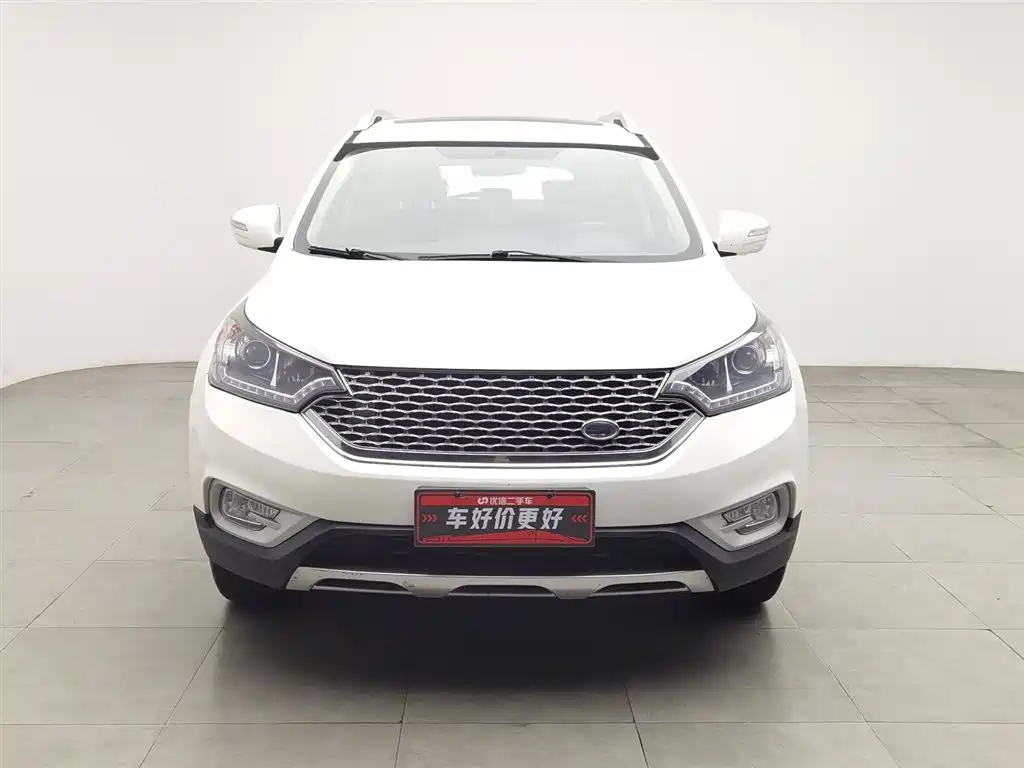 Dongfeng Fengshen AX7 2.3 L Auto Smart Supreme