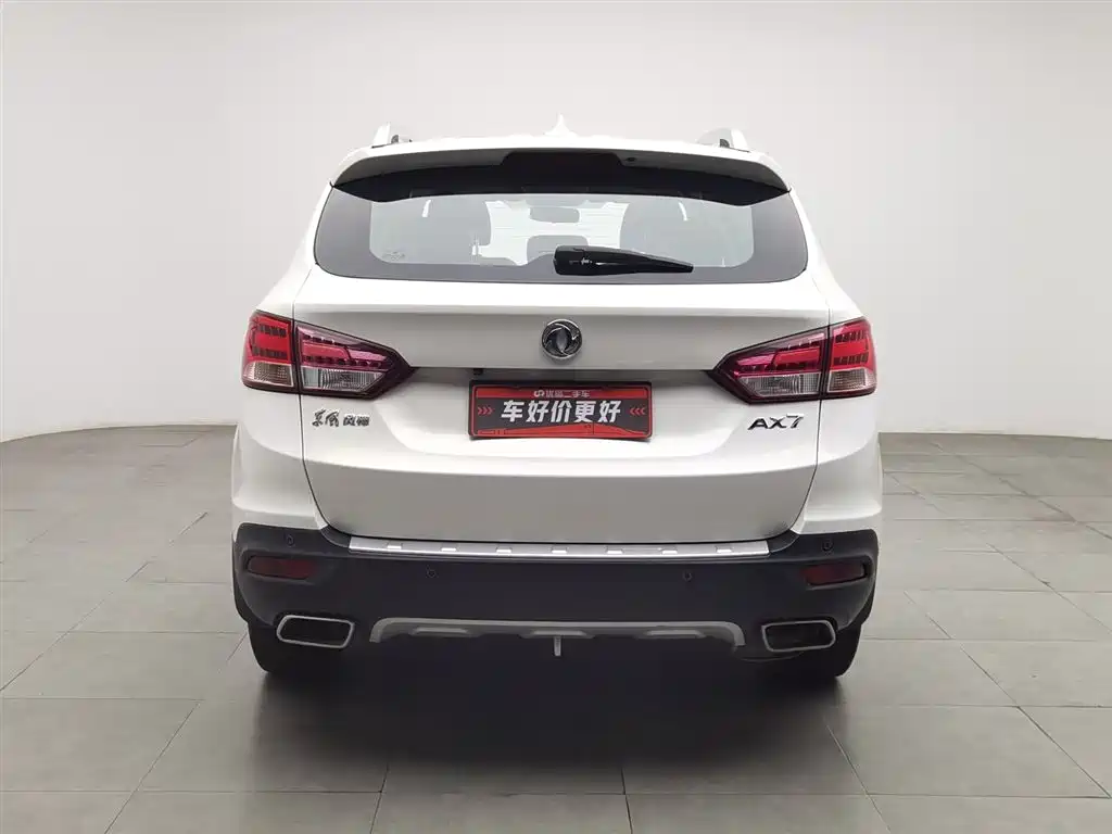 Dongfeng Fengshen AX7 2.3 L Auto Smart Supreme