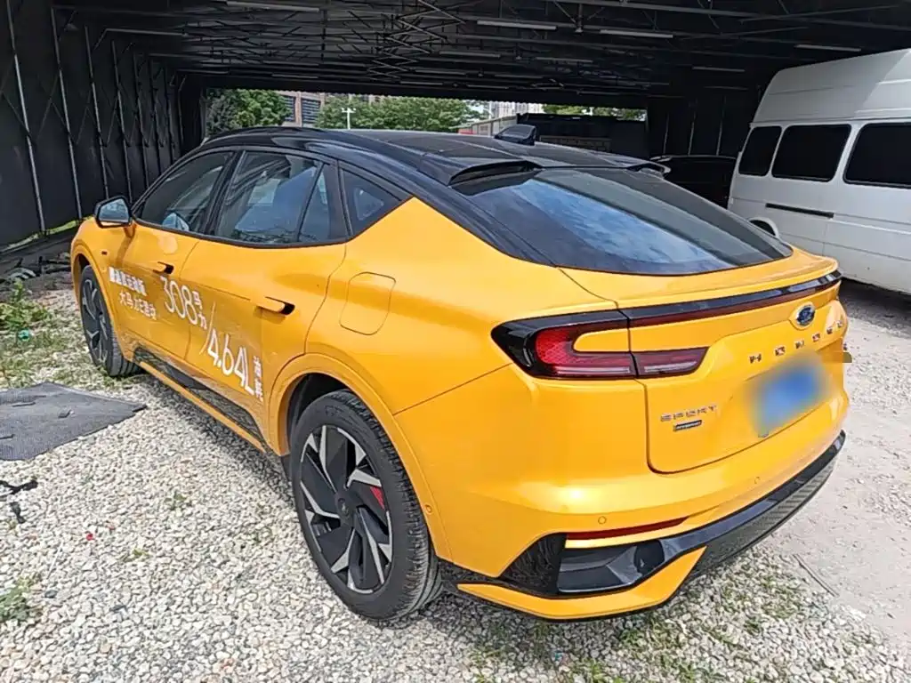 Mondeo 2.0 T E- Hybrid Sport ST-Line