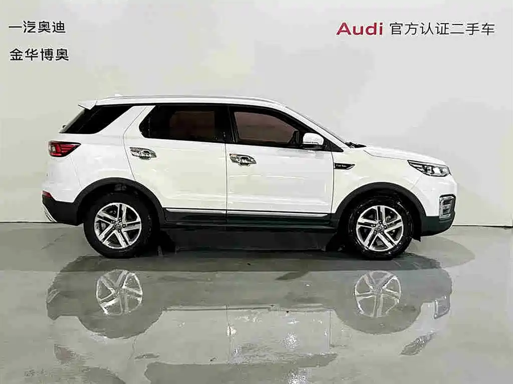 Changan CS55 1.5 T Auto Vivid Color