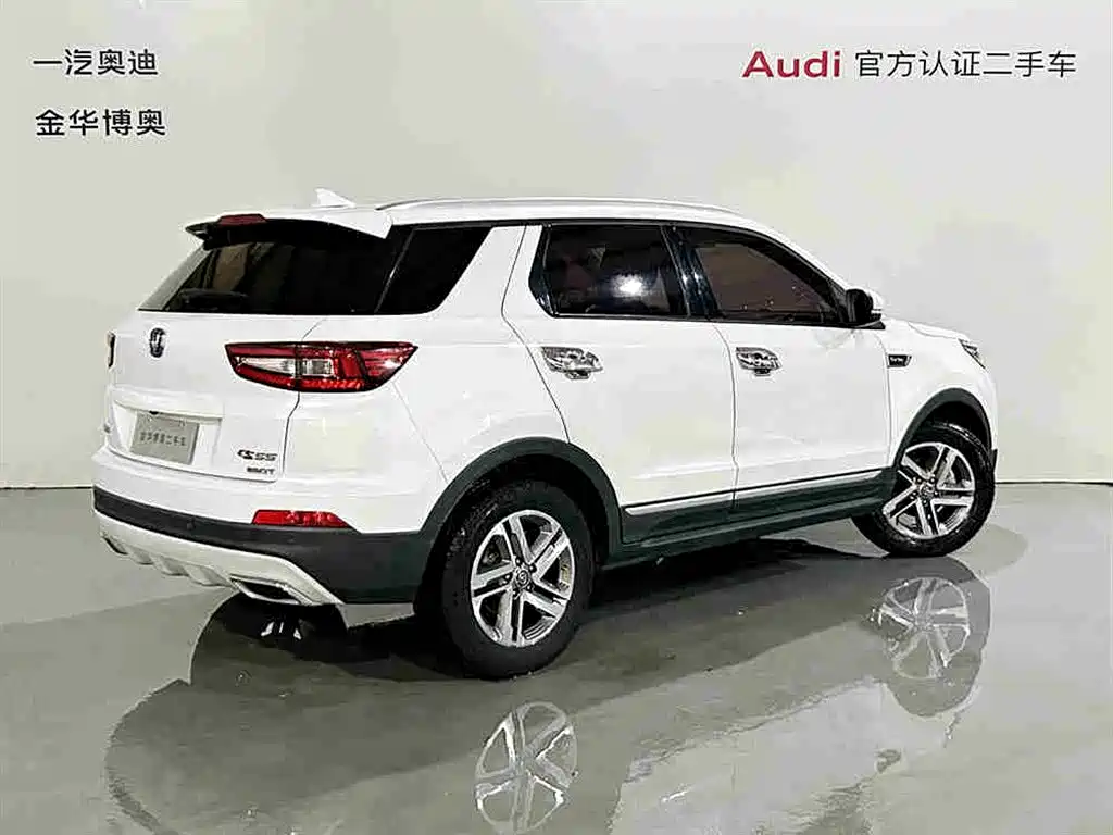 Changan CS55 1.5 T Auto Vivid Color